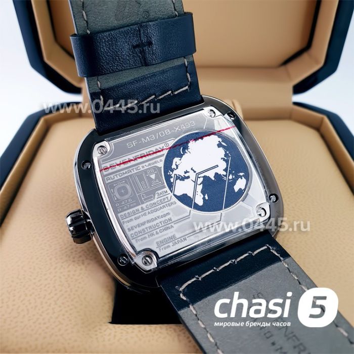 Часы SEVENFRIDAY Industrial (21961)