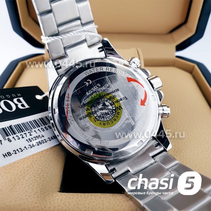 Часы HUGO BOSS (21969)