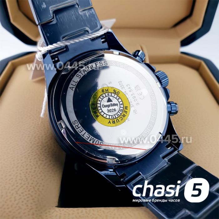 Часы HUGO BOSS (21975)