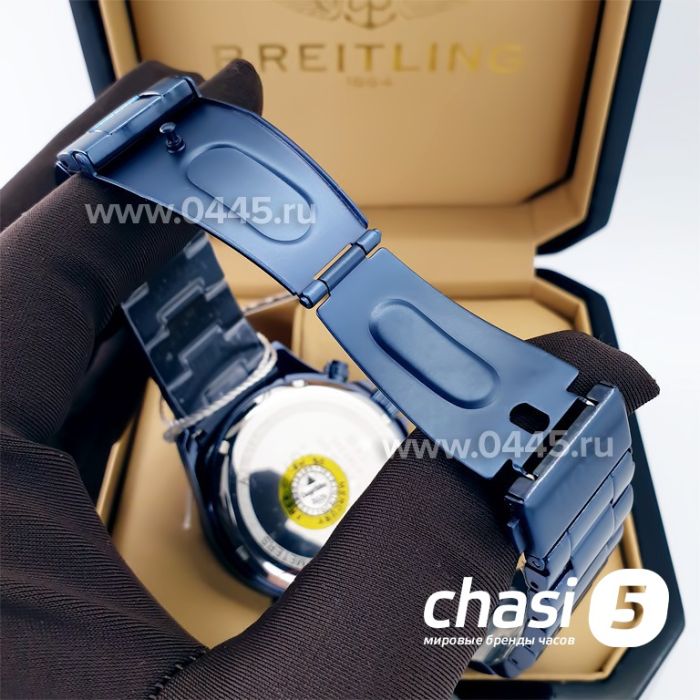 Часы HUGO BOSS (21975)