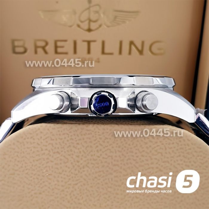 Часы HUGO BOSS (22010)