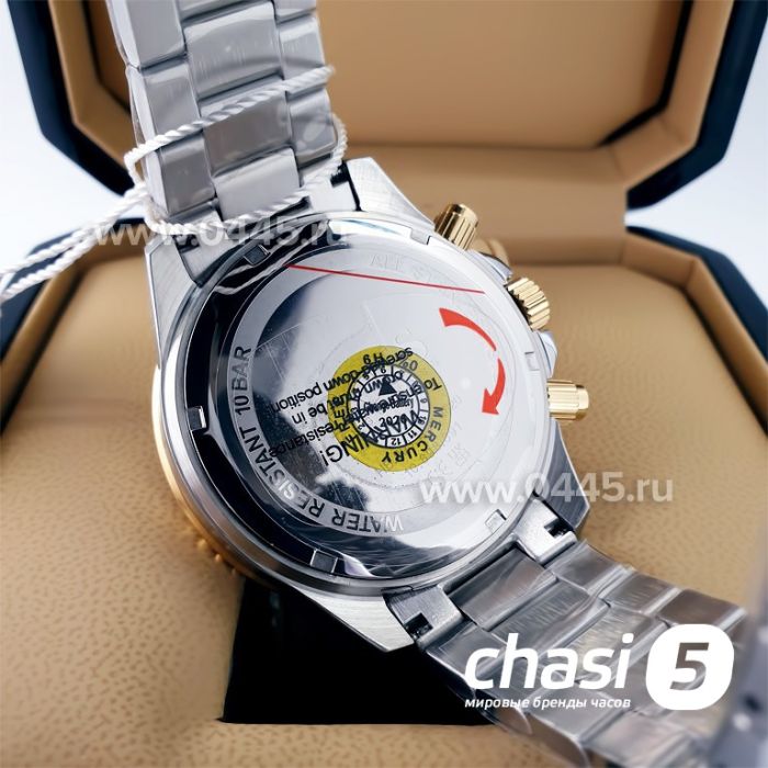 Часы HUGO BOSS (22018)