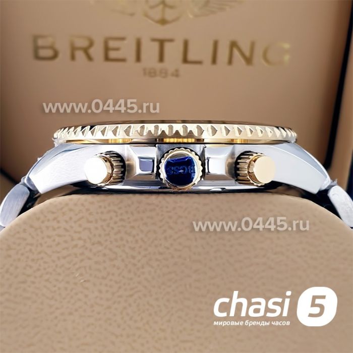 Часы HUGO BOSS (22018)