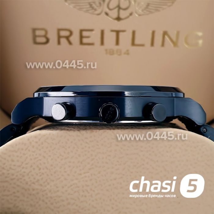 Часы HUGO BOSS (22026)