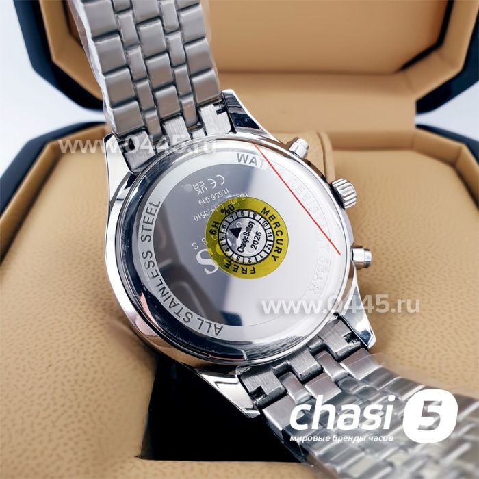 Часы HUGO BOSS (22035)