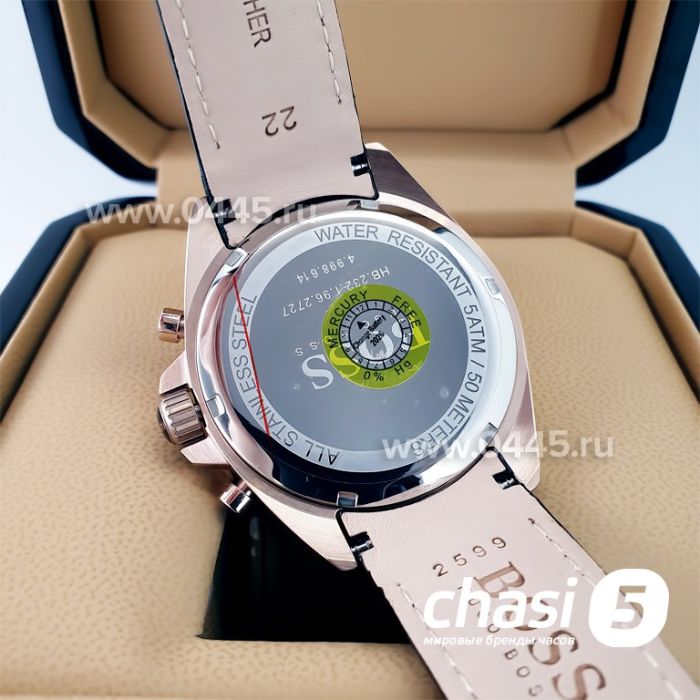 Часы HUGO BOSS (22042)