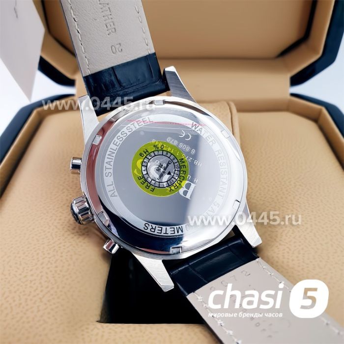 Часы HUGO BOSS (22055)