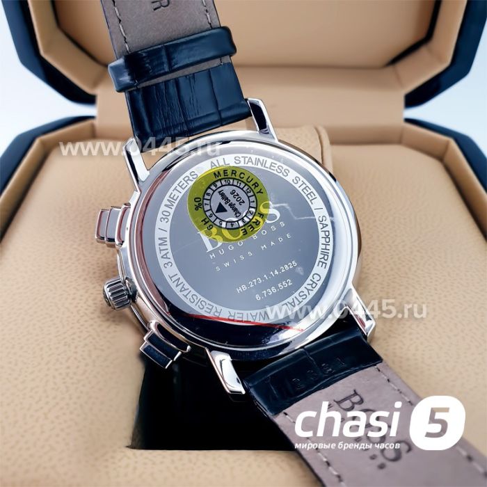 Часы HUGO BOSS (22058)