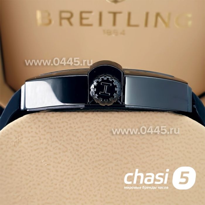 Часы Hamilton Shaped (22068)