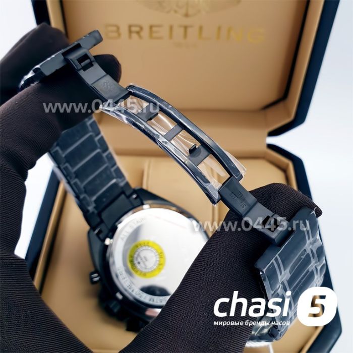 Часы HUGO BOSS (22086)