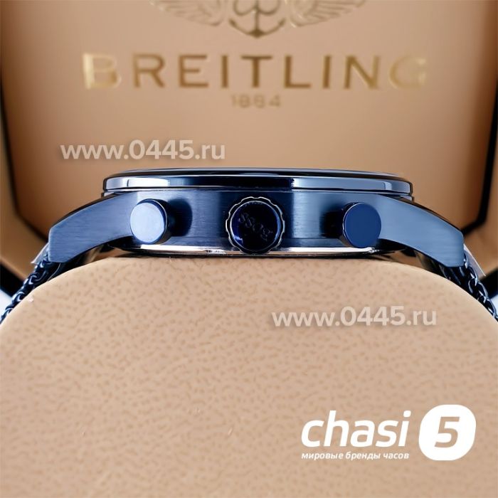 Часы HUGO BOSS (22092)