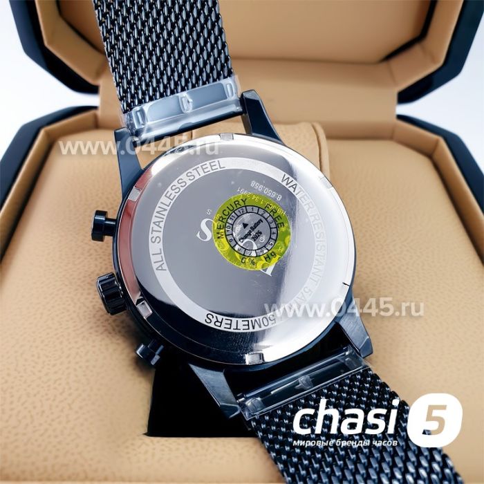 Часы HUGO BOSS (22092)