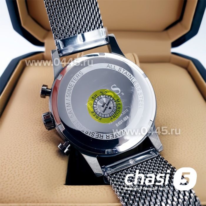 Часы HUGO BOSS (22093)