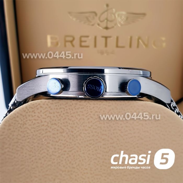 Часы HUGO BOSS (22093)