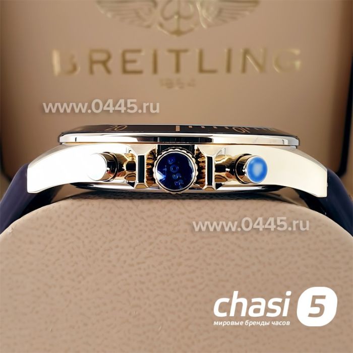 Часы HUGO BOSS (22095)