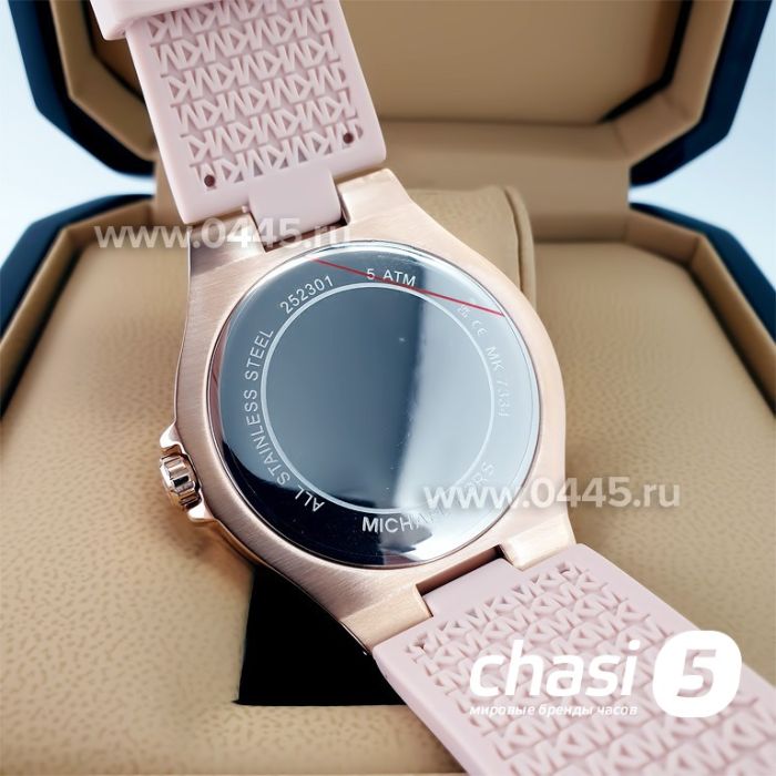 Часы Michael Kors MK7334 (22101)