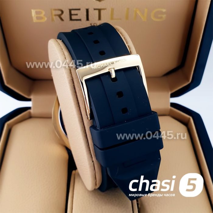 Часы Michael Kors MK7247 (22103)