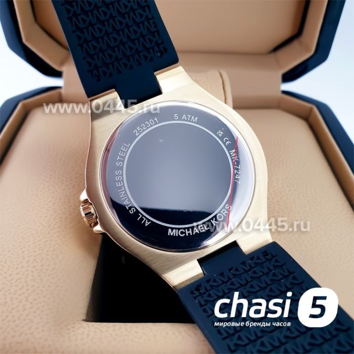 Часы Michael Kors MK7247 (22103)