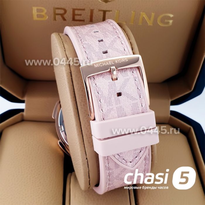 Часы Michael Kors MK7222 (22106)