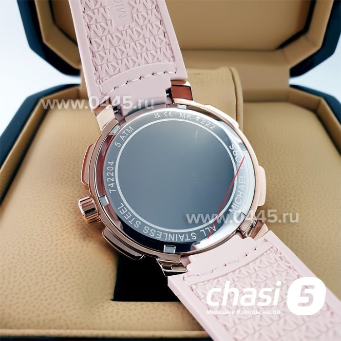 Часы Michael Kors MK7222 (22106)