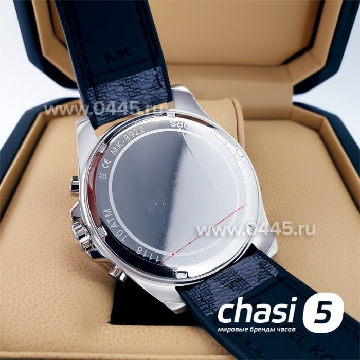 Часы Michael Kors MK8922 (22115)