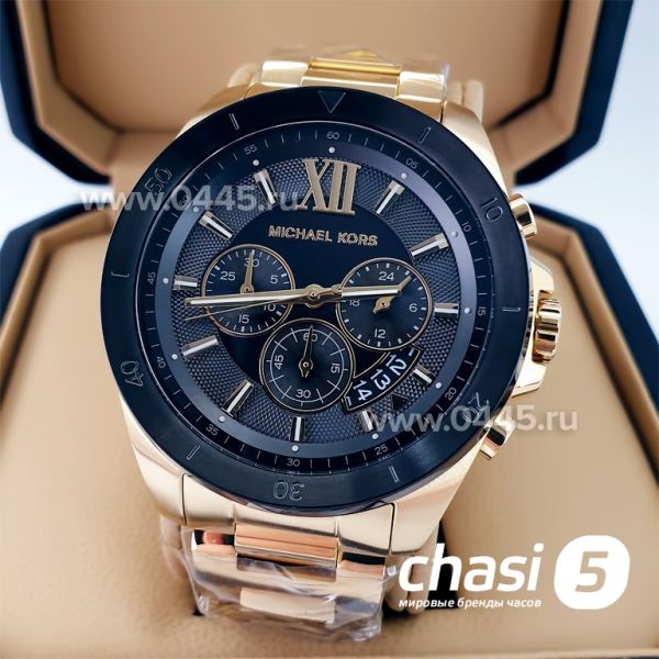 Часы Michael Kors MK8848 (22118)