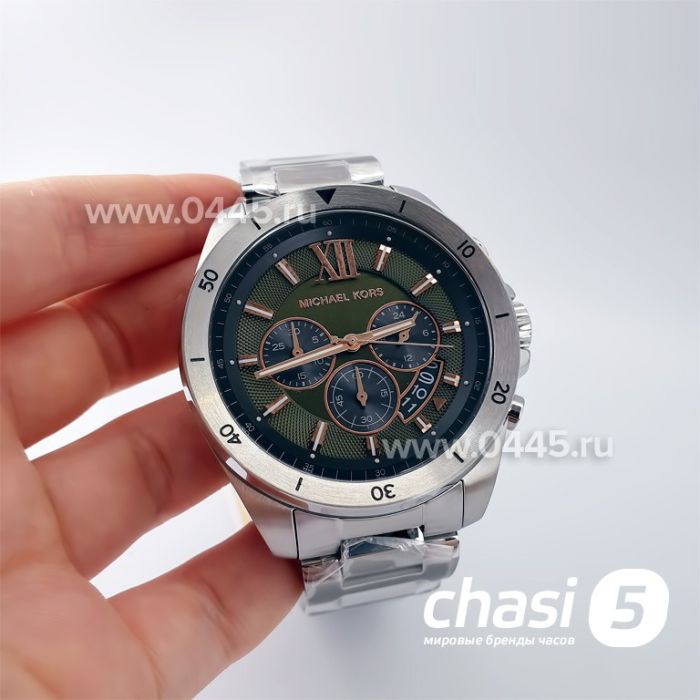 Часы Michael Kors MK8984 (22121)