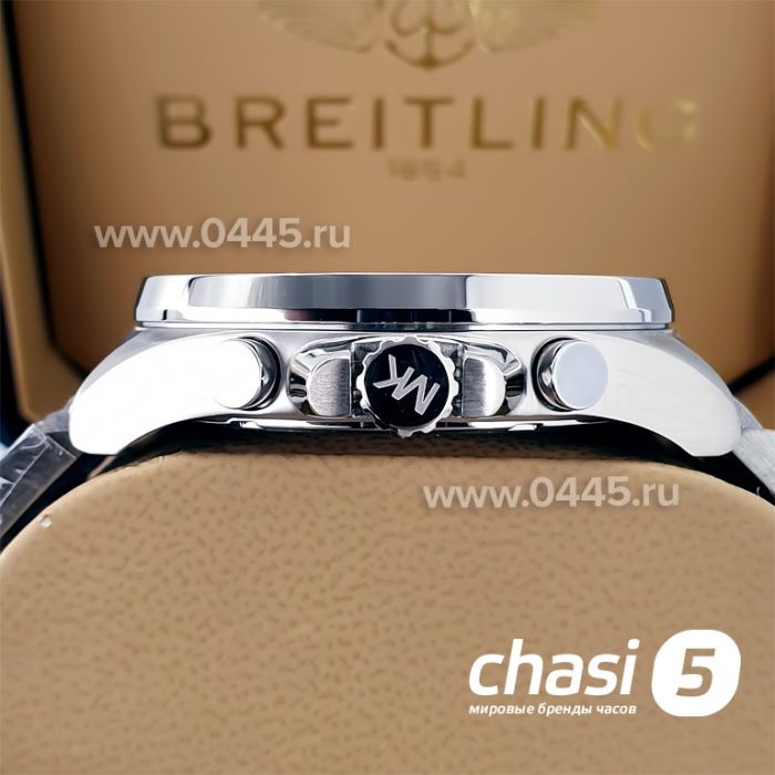 Часы Michael Kors MK8984 (22121)