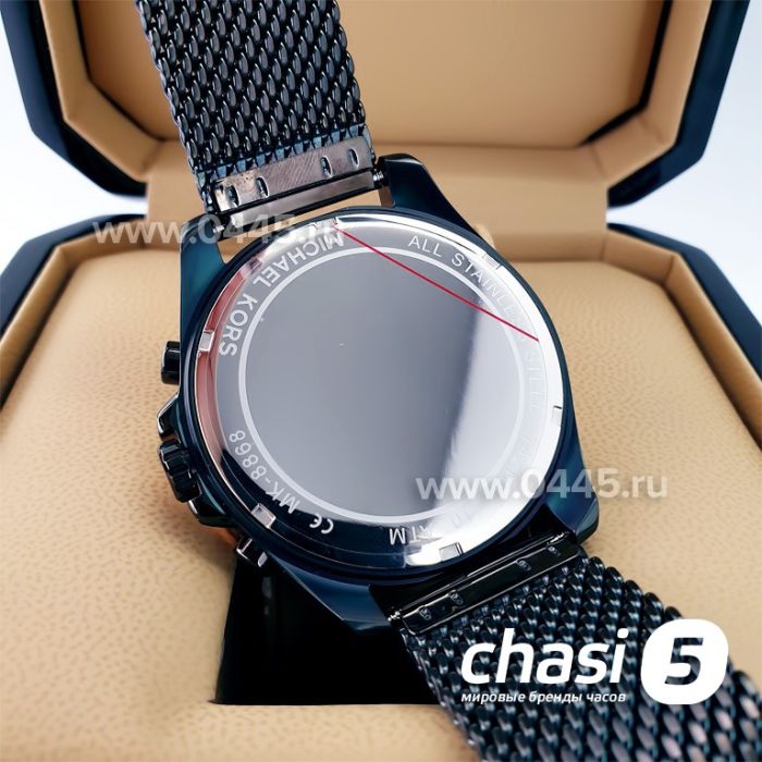 Часы Michael Kors MK8868 (22123)