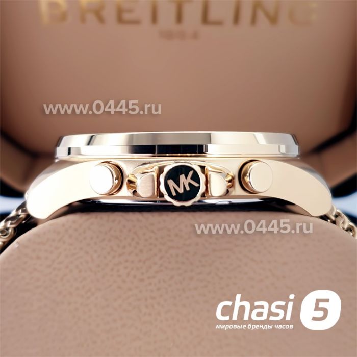 Часы Michael Kors MK8867 (22124)