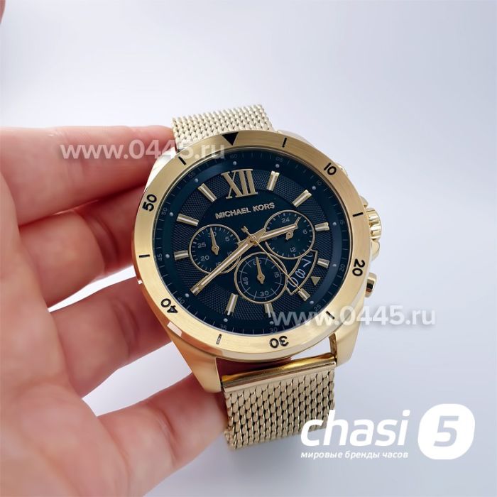 Часы Michael Kors MK8867 (22124)