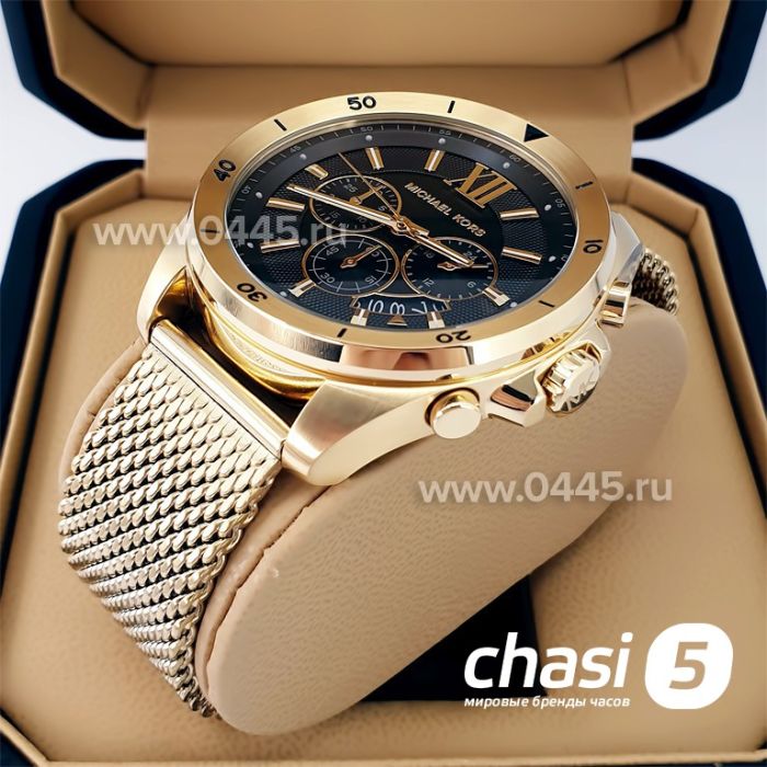Часы Michael Kors MK8867 (22124)