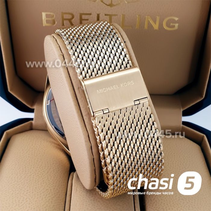 Часы Michael Kors MK8867 (22124)