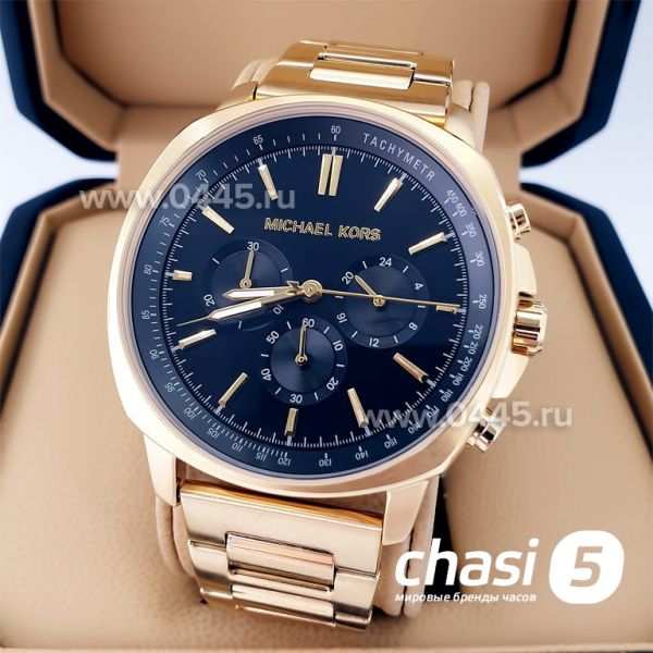 Часы Michael Kors MK8969 (22128)