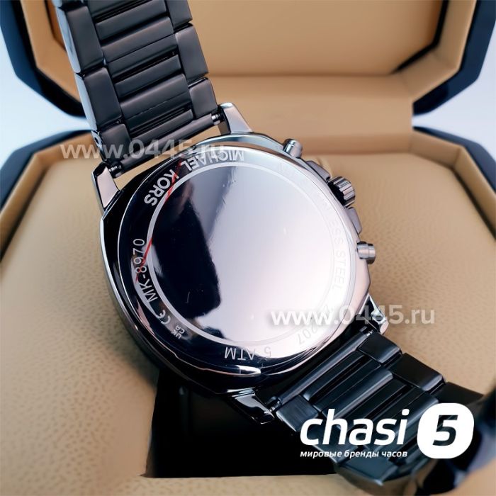 Часы Michael Kors MK8970 (22129)