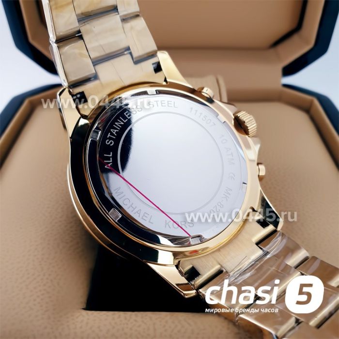 Часы Michael Kors MК8267 (22142)