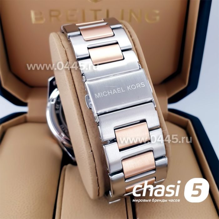 Часы Michael Kors MK8902 (22145)