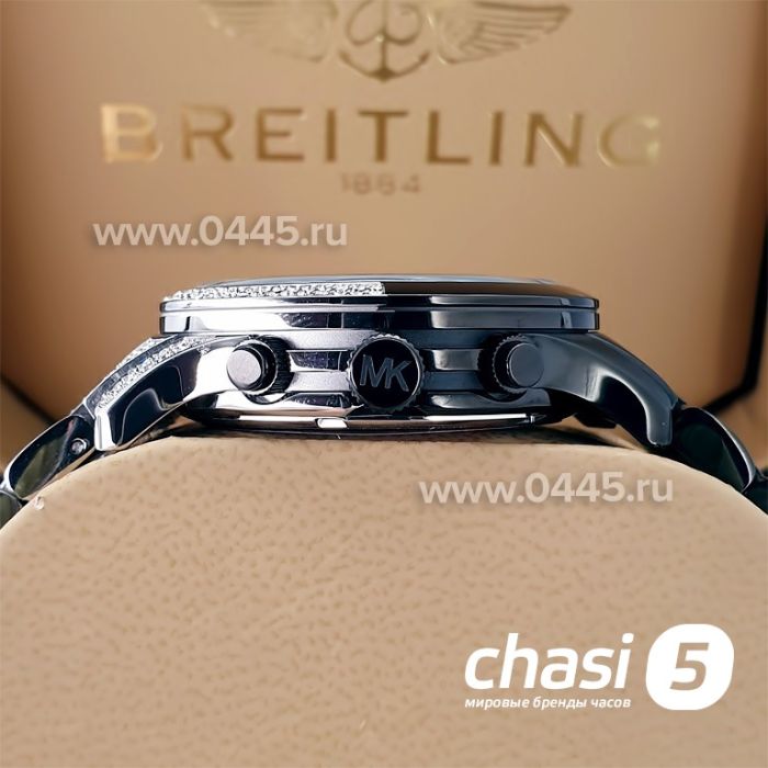 Часы Michael Kors MK7433 (22153)