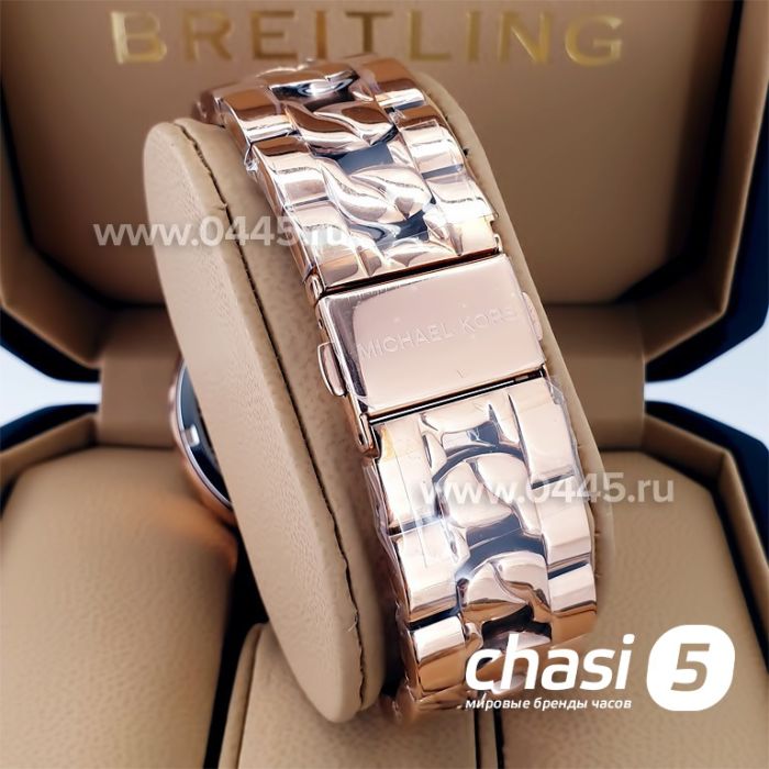 Часы Michael Kors MK7223 (22155)