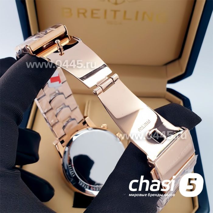 Часы Michael Kors MK7223 (22155)