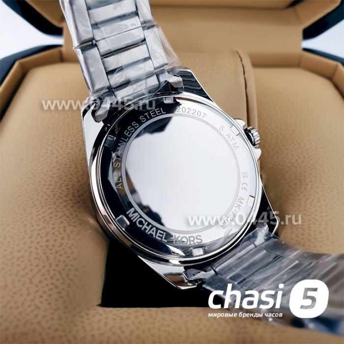 Часы Michael Kors MK7263 (22158)