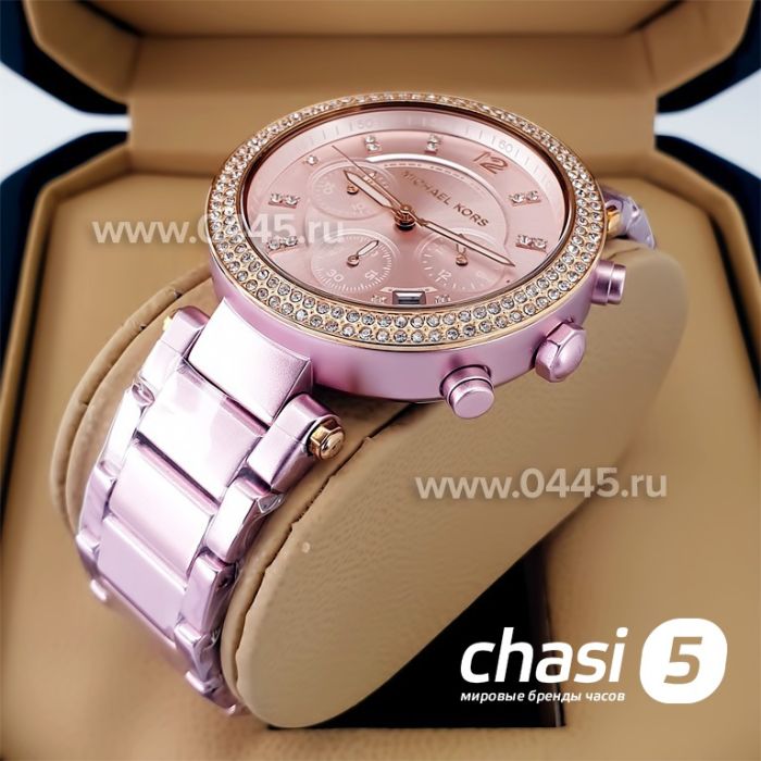 Часы Michael Kors MK6806 (22161)