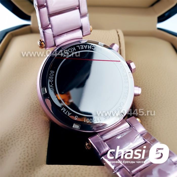 Часы Michael Kors MK6806 (22161)