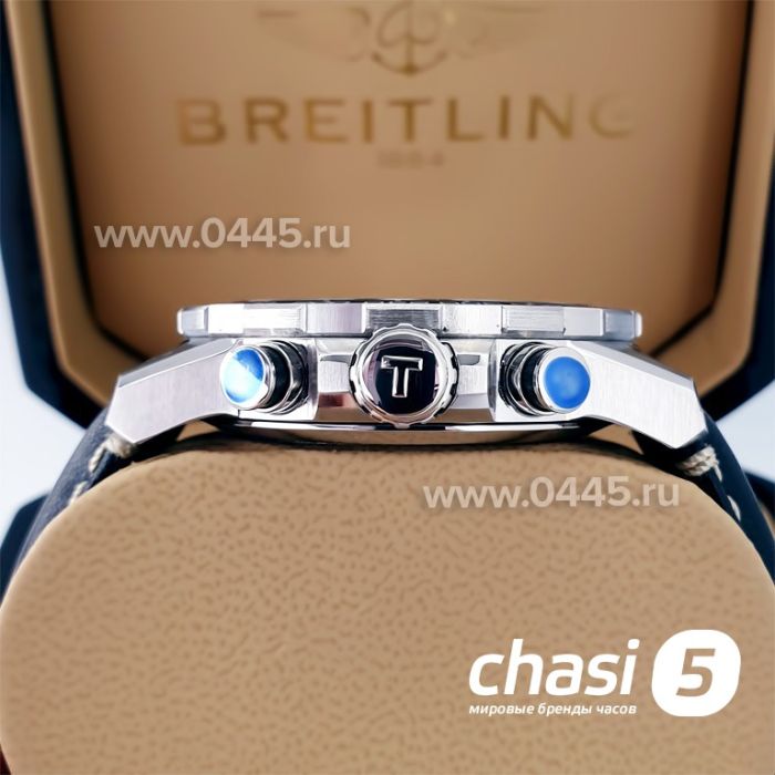 Часы Tissot Supersport Chrono (22179)