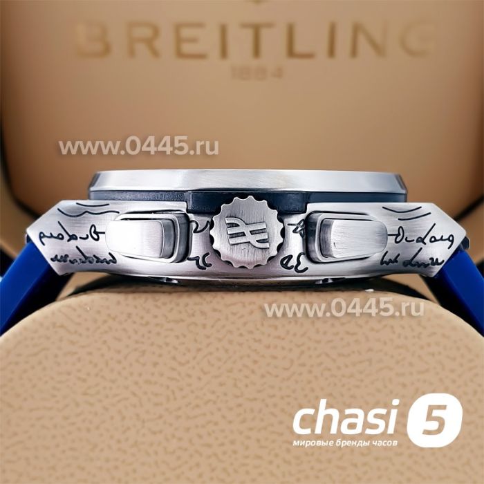 Часы HUBLOT Classic fusion fuente (22181)