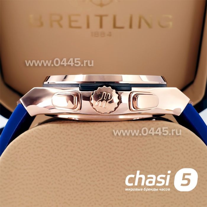 Часы HUBLOT Classic Fusion Chronograph (22191)