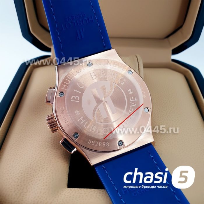 Часы HUBLOT Classic Fusion Chronograph (22191)