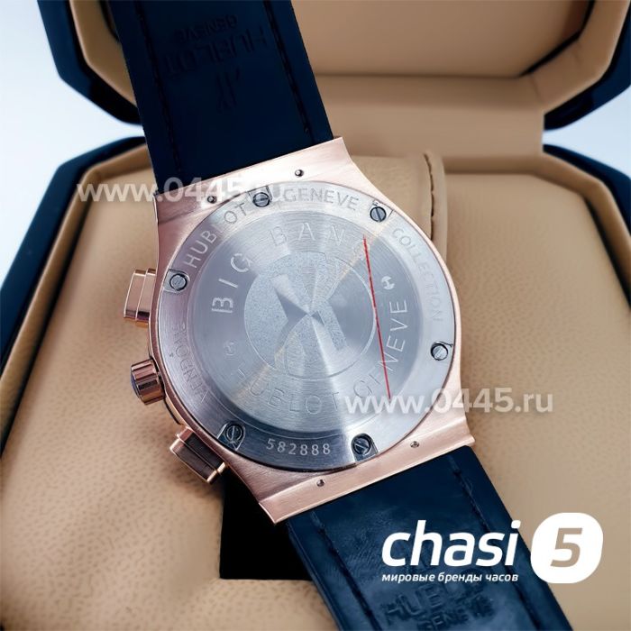 Часы HUBLOT Aerofusion (22193)