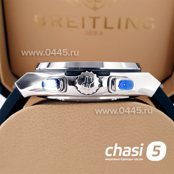 Часы HUBLOT Classic Fusion Chronograph (22195)