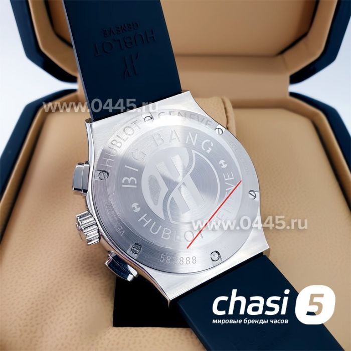 Часы HUBLOT Classic Fusion Chronograph (22195)